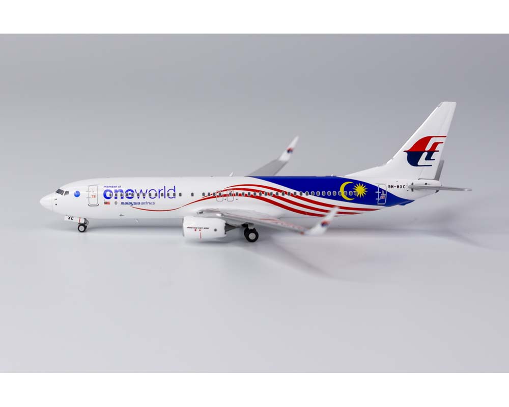 www.JetCollector.com: Malaysia Airlines Oneworld Negaraku c/s